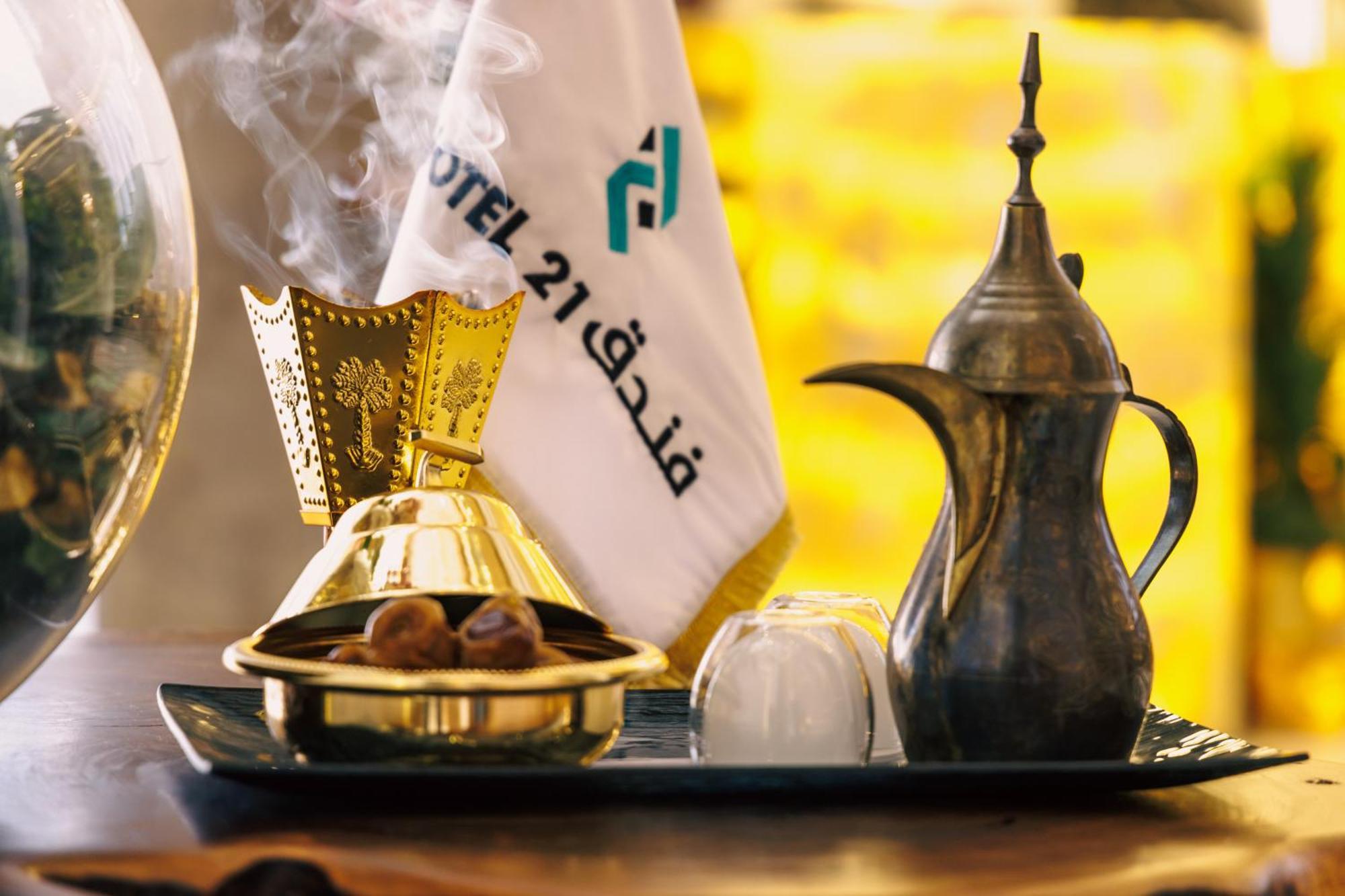 Hotel 21 Makkah Mecca Екстер'єр фото